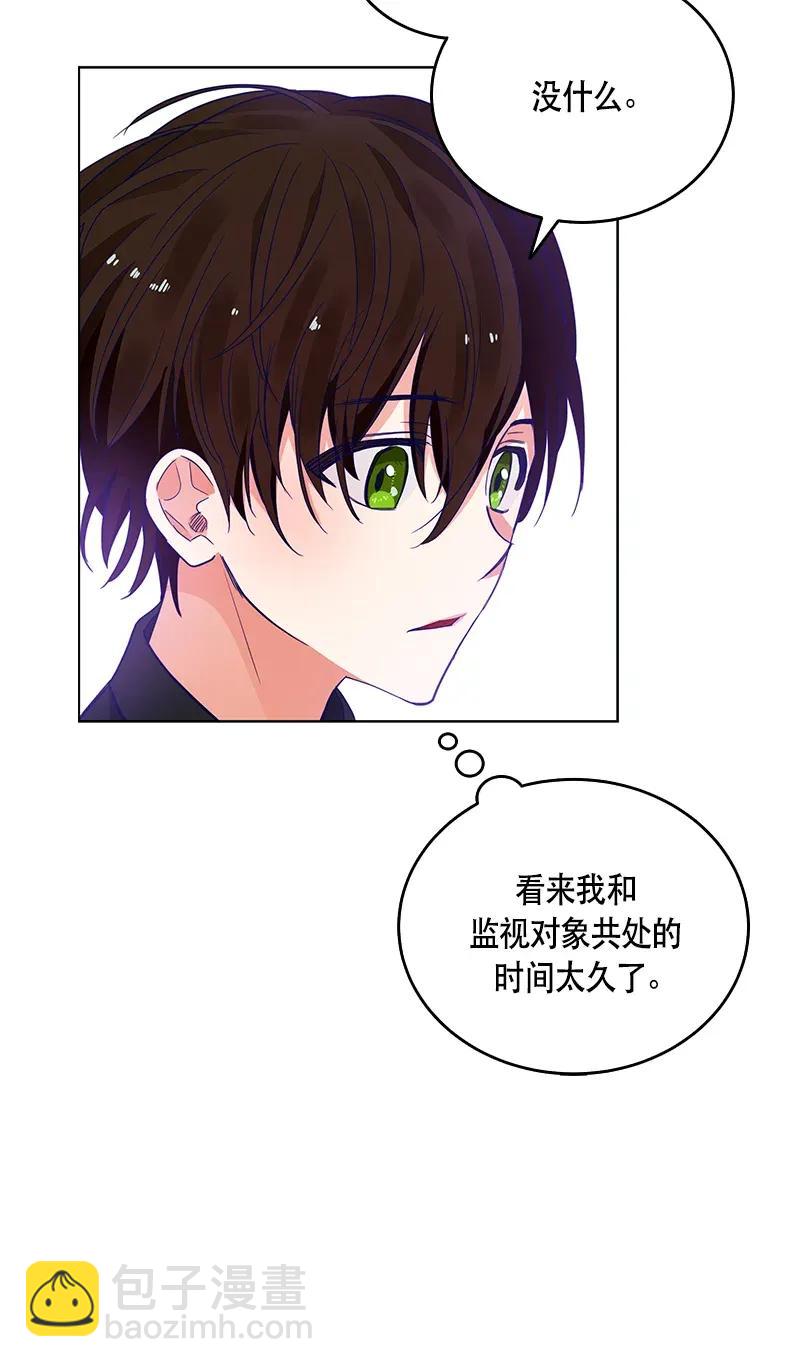 117 一百一十七话(1/2)-第117话