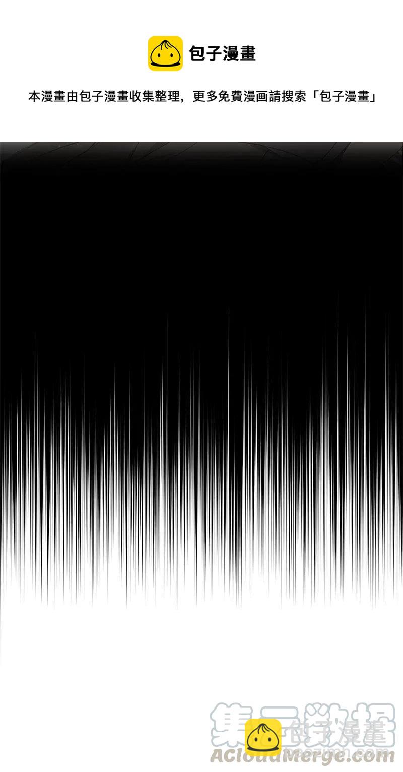 119 一百一十九话(1/2)-第119话