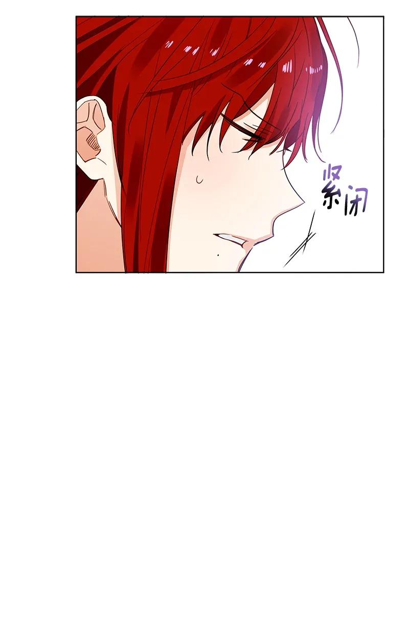 119 一百一十九话(1/2)-第119话