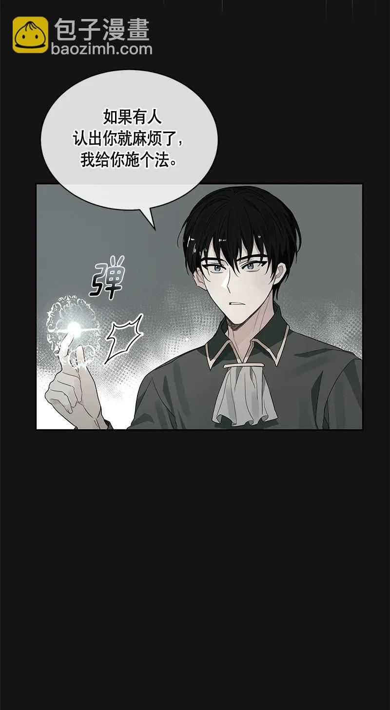 119 一百一十九话(1/2)-第119话