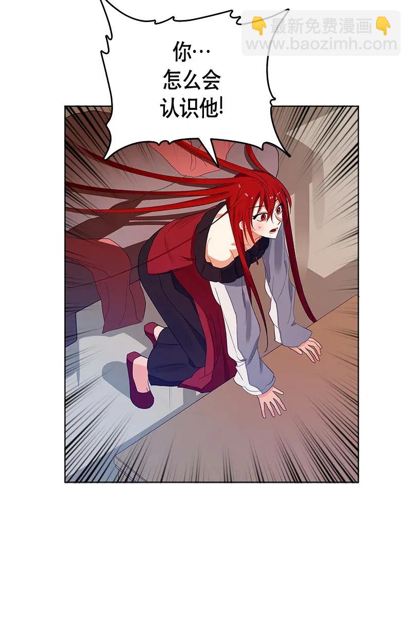 119 一百一十九话(1/2)-第119话