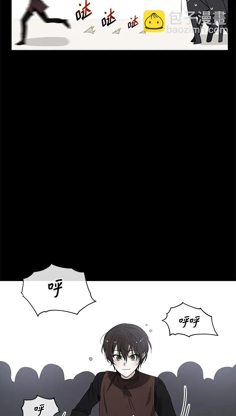 119 一百一十九话(1/2)-第119话