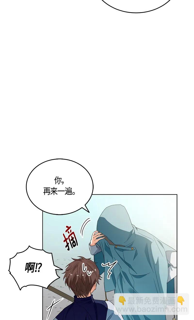 119 一百一十九话(1/2)-第119话