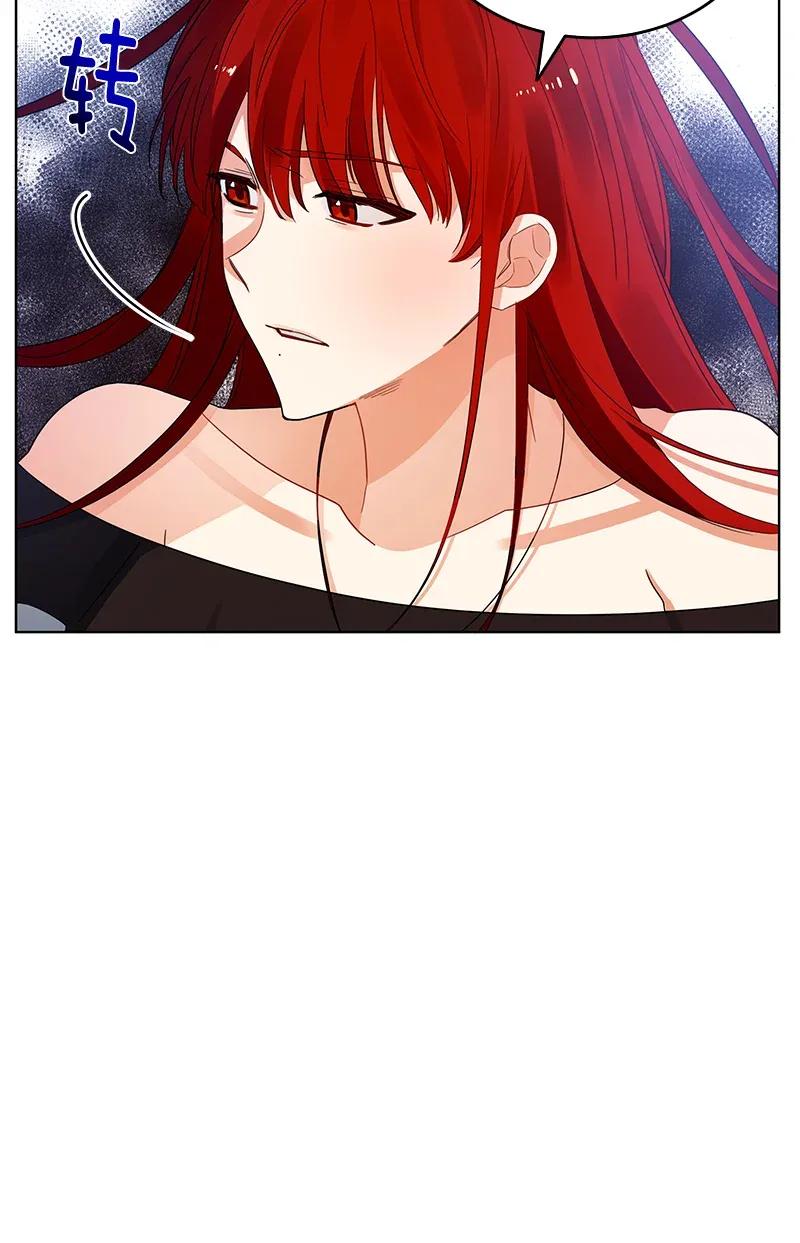 119 一百一十九话(1/2)-第119话