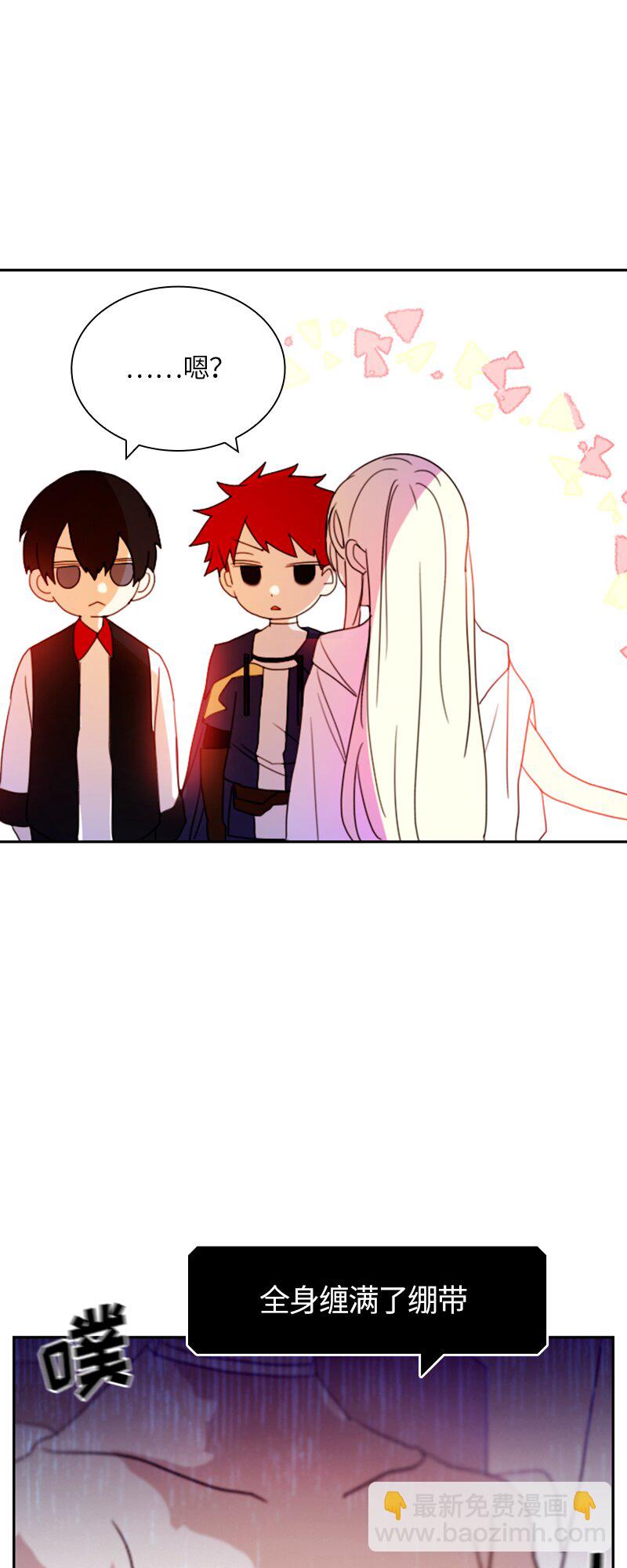 013 第十三章-第13话