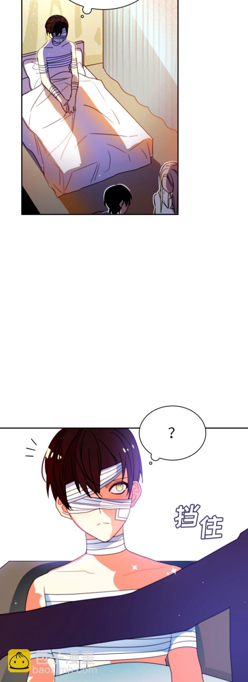 013 第十三章-第13话