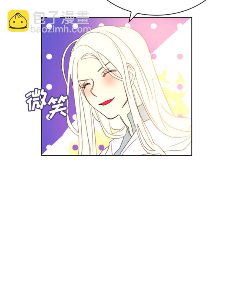 013 第十三章-第13话