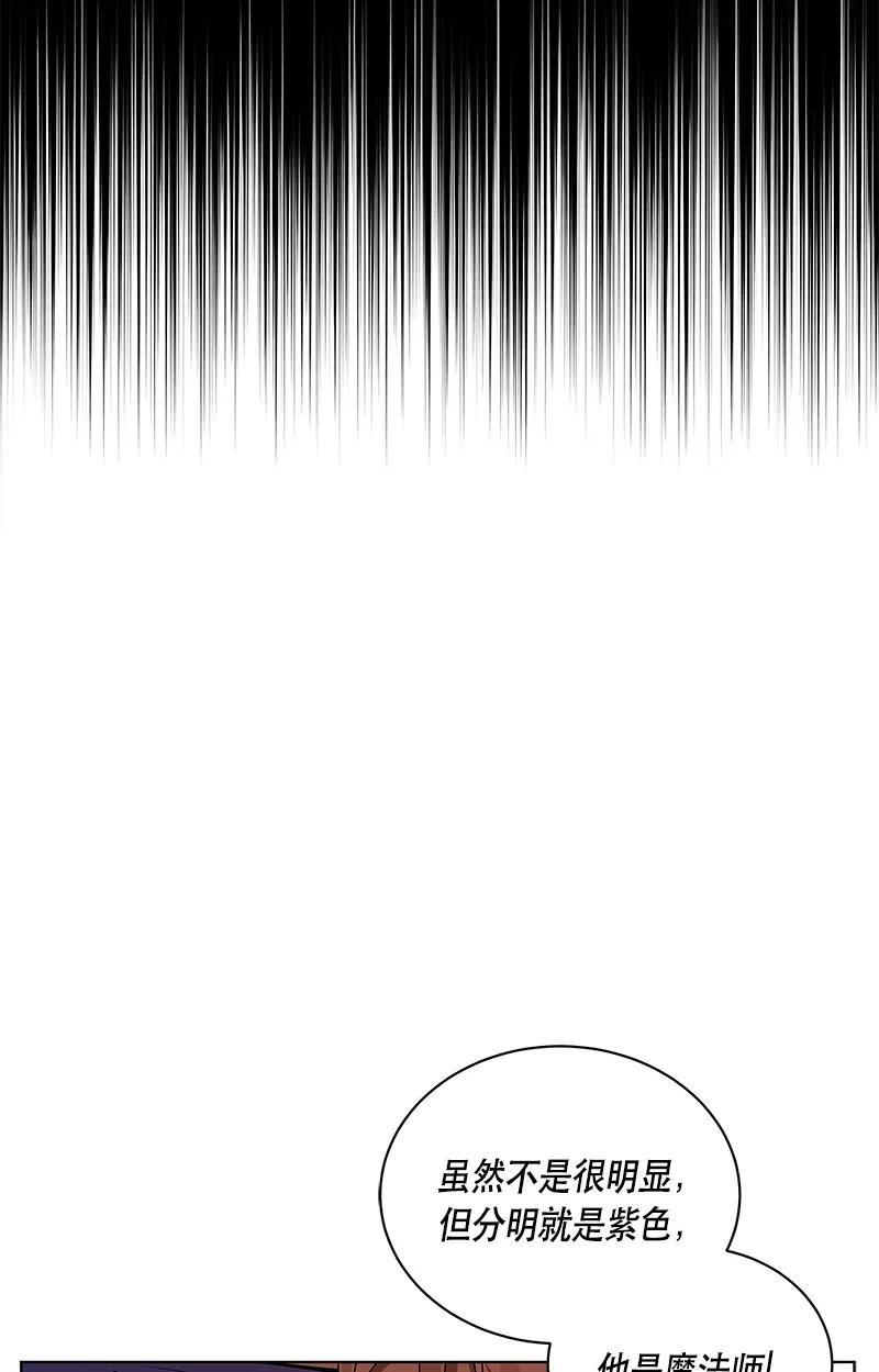 121 一百二十一话(1/2)-第121话