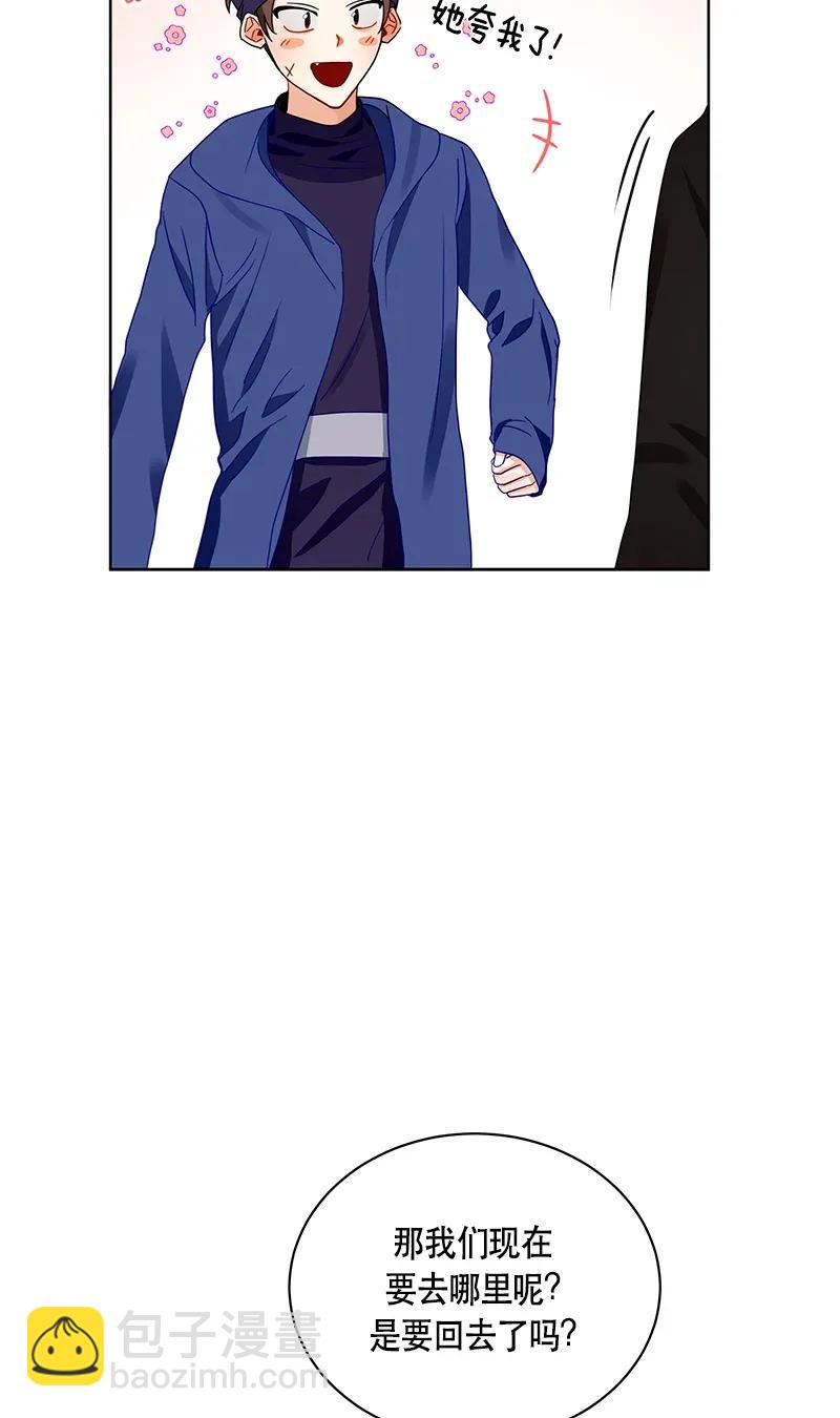 121 一百二十一话(1/2)-第121话