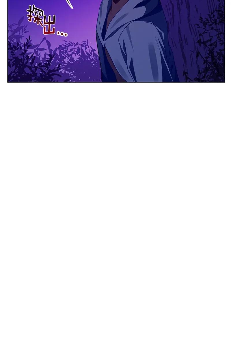 121 一百二十一话(1/2)-第121话