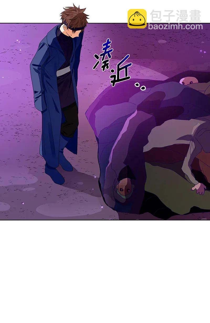 121 一百二十一话(1/2)-第121话