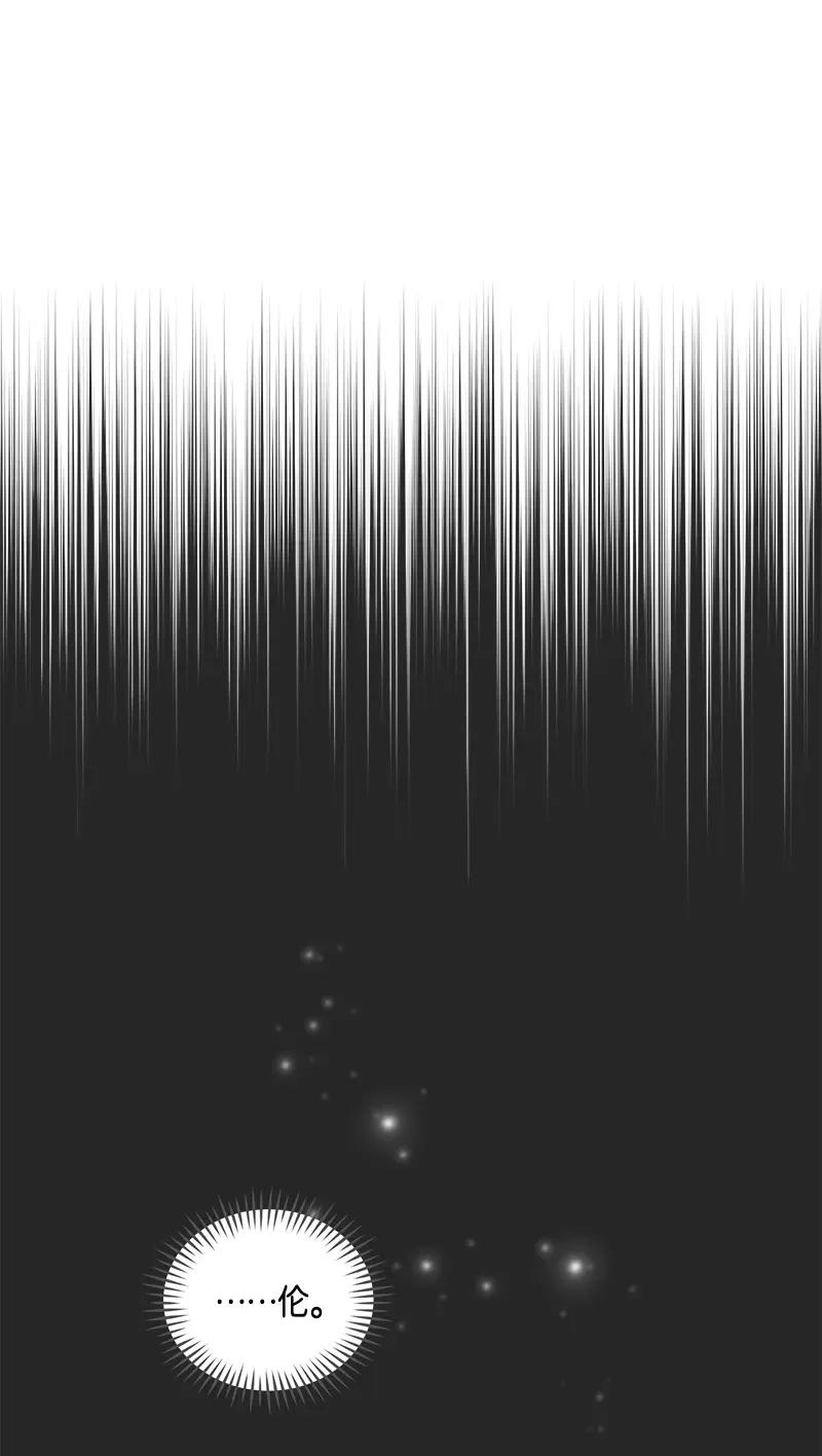 123 一百二十三话(1/2)-第123话