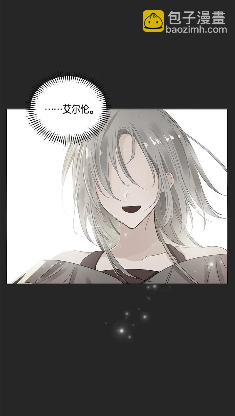 123 一百二十三话(1/2)-第123话