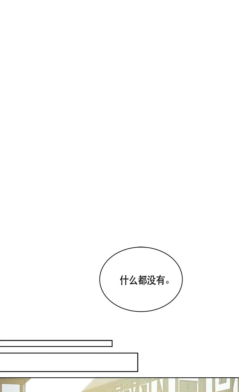 123 一百二十三话(1/2)-第123话