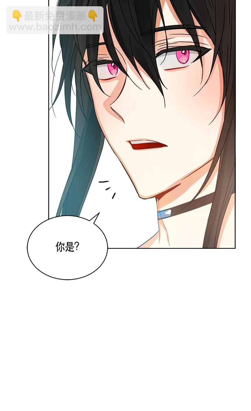 123 一百二十三话(1/2)-第123话