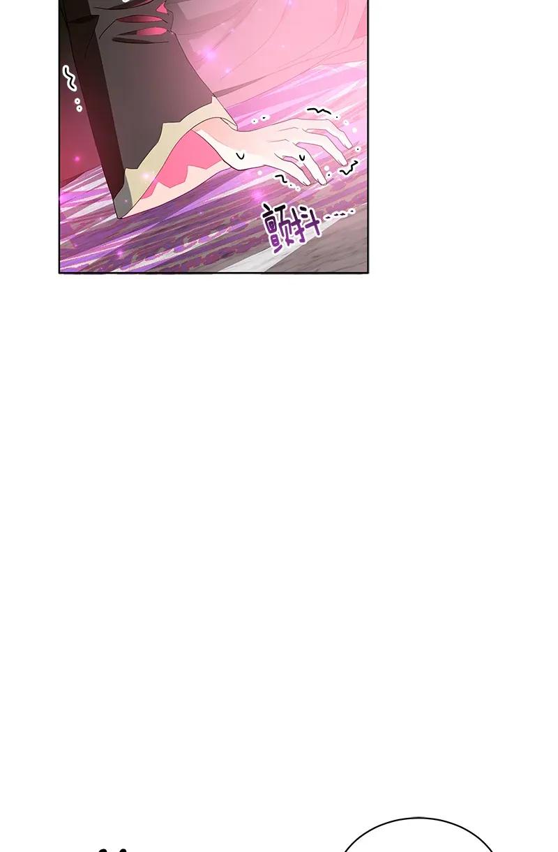 123 一百二十三话(1/2)-第123话