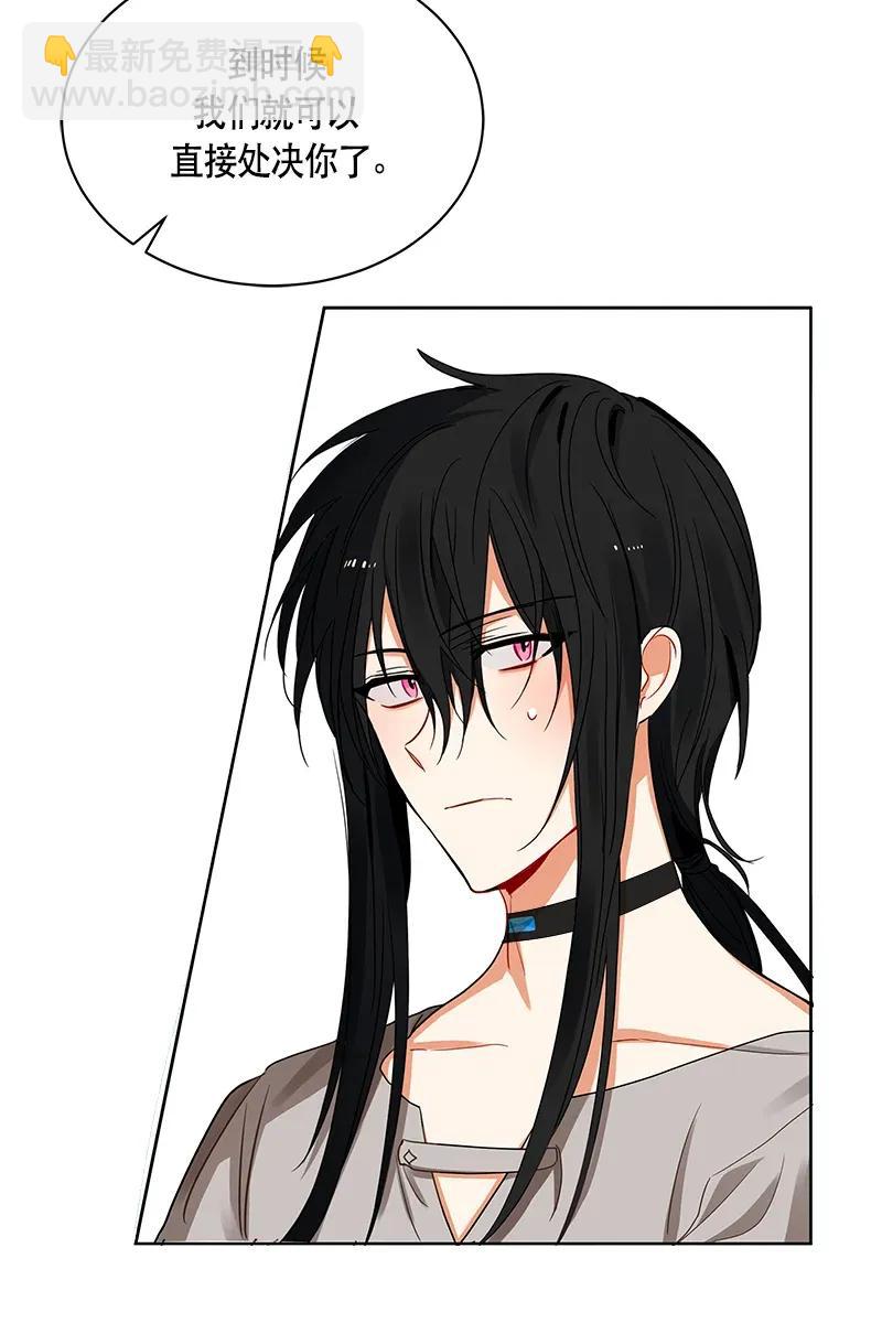 123 一百二十三话(1/2)-第123话