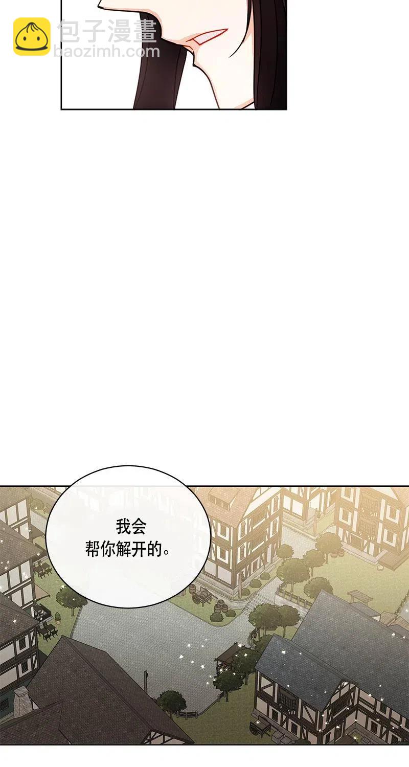 125 一百二十五话(1/2)-第125话