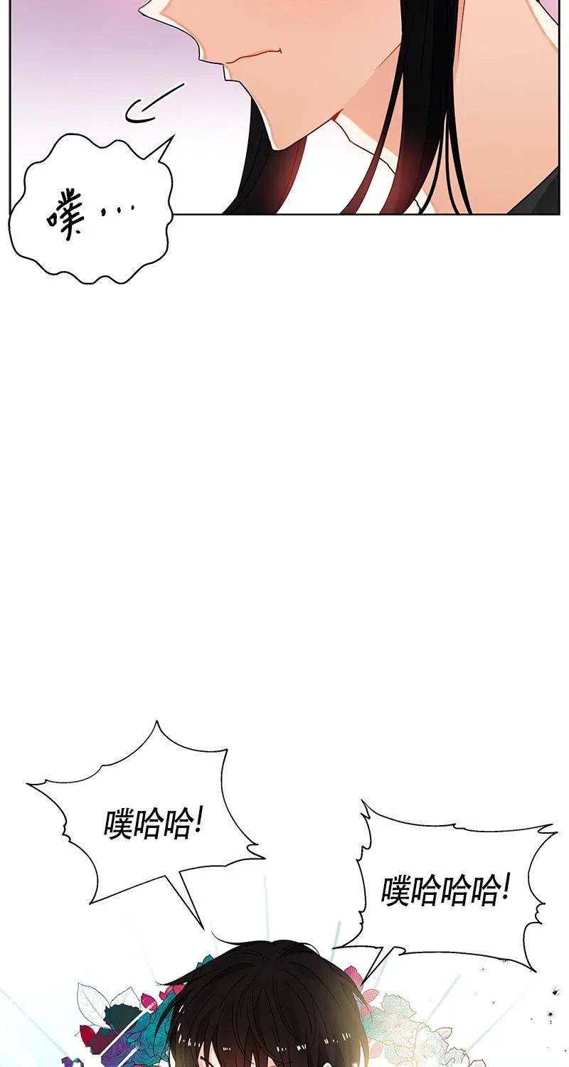 125 一百二十五话(1/2)-第125话