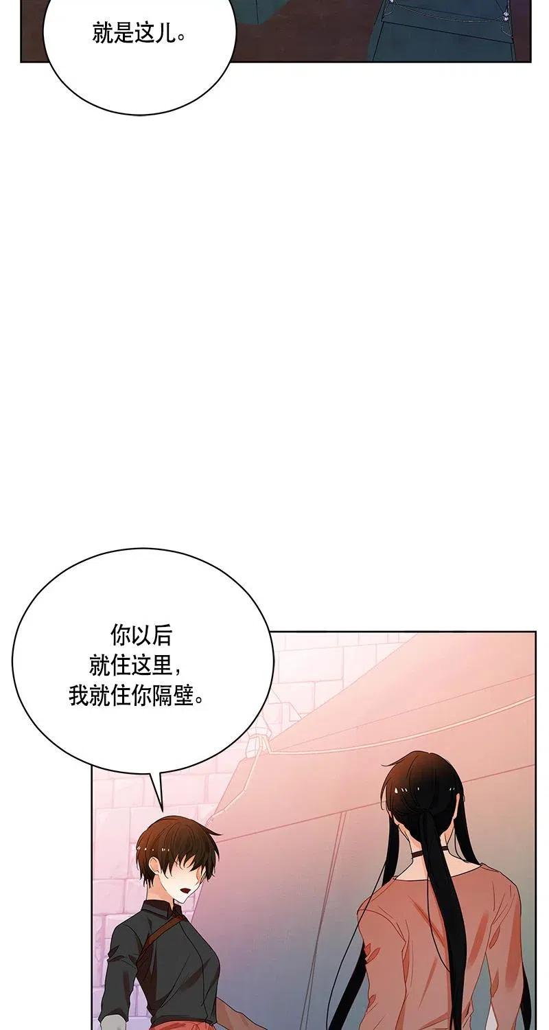 125 一百二十五话(1/2)-第125话