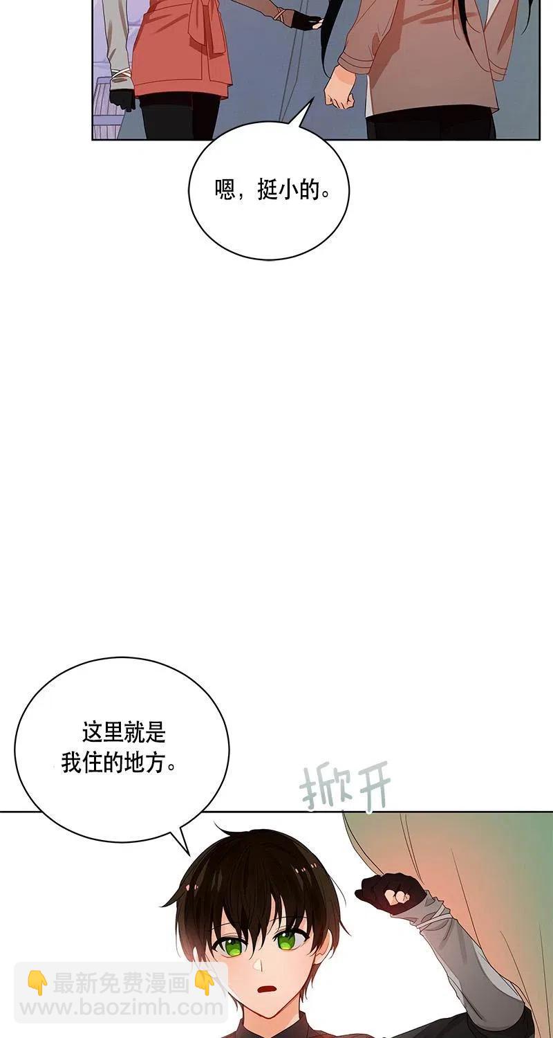 125 一百二十五话(1/2)-第125话