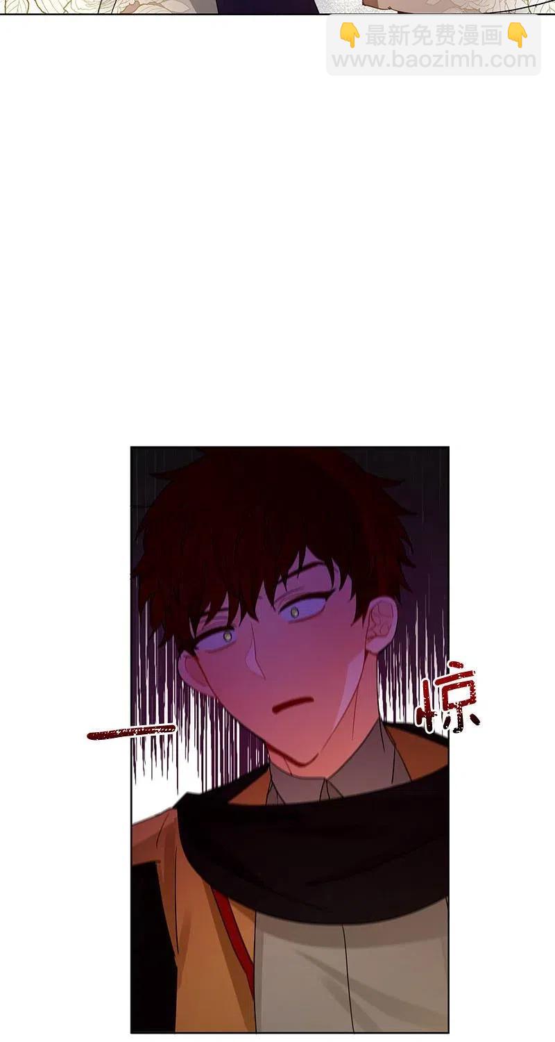 125 一百二十五话(1/2)-第125话