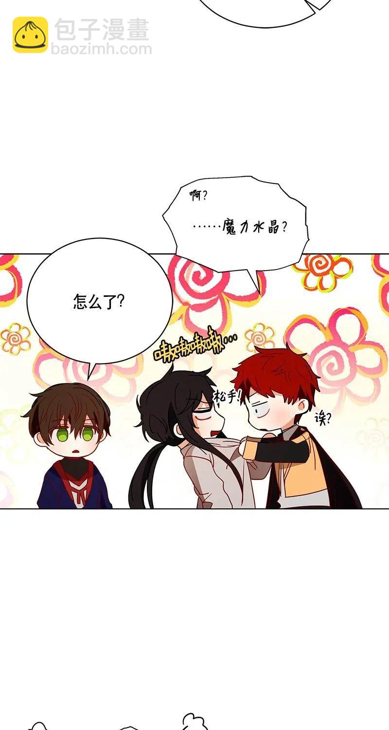 125 一百二十五话(1/2)-第125话