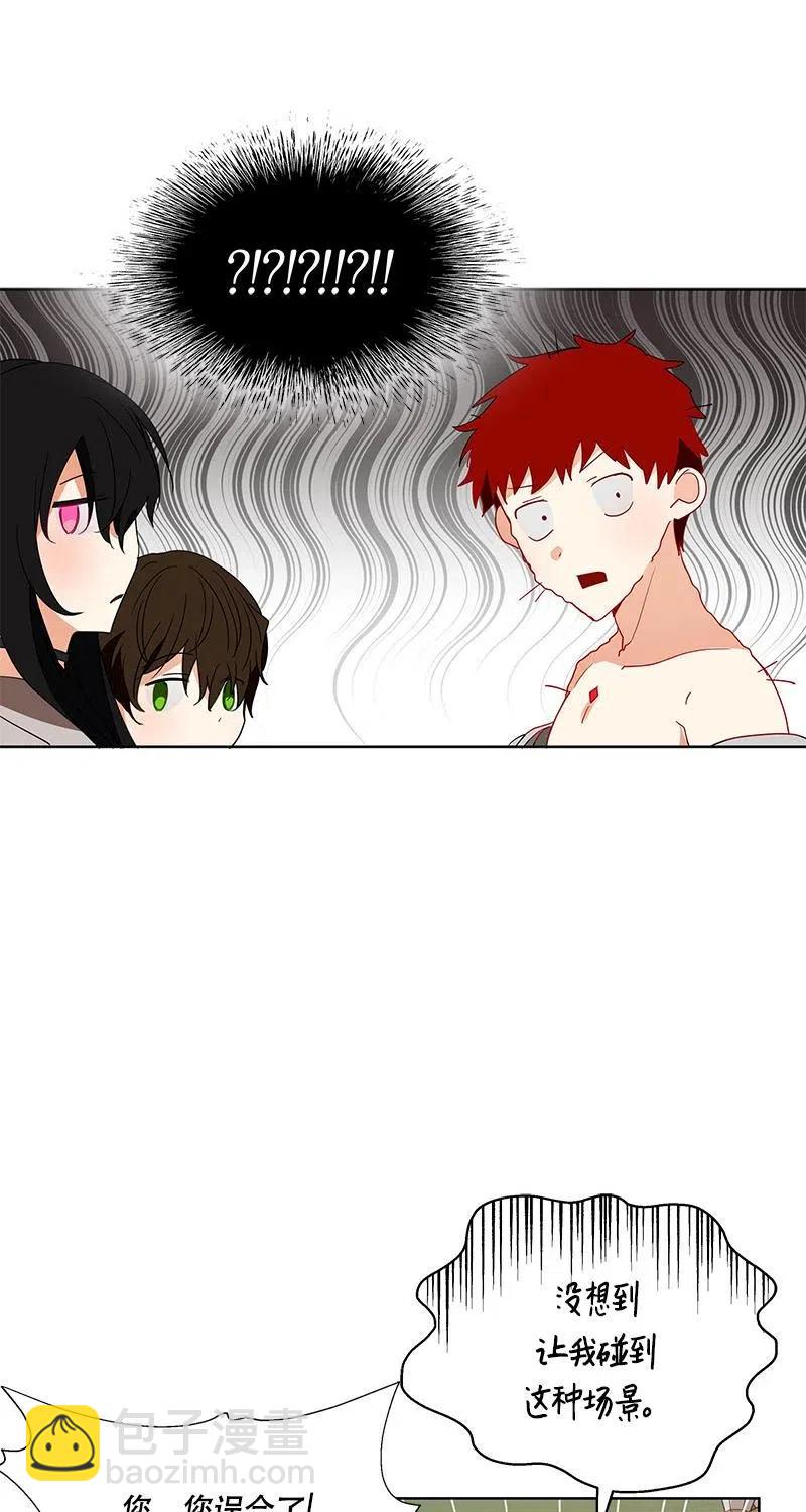 125 一百二十五话(1/2)-第125话