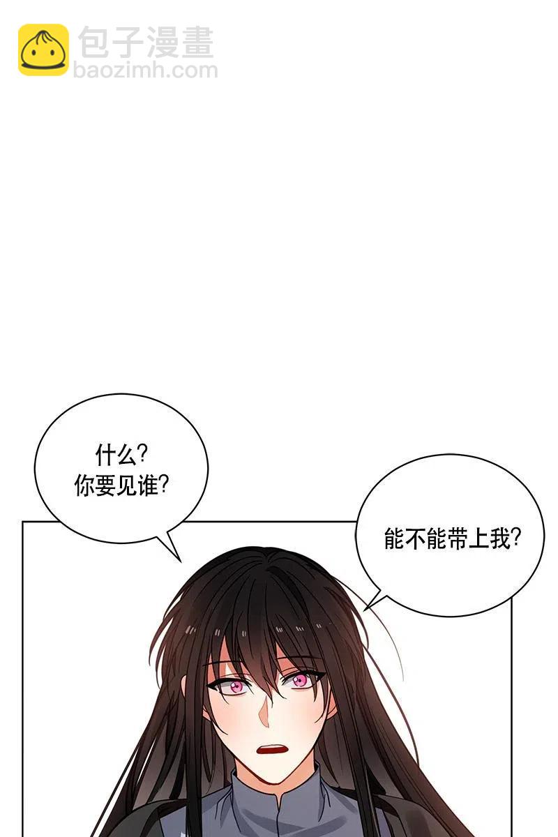 127 一百二十七话(1/2)-第127话