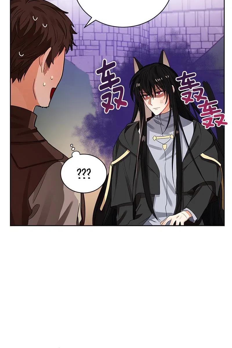 127 一百二十七话(1/2)-第127话