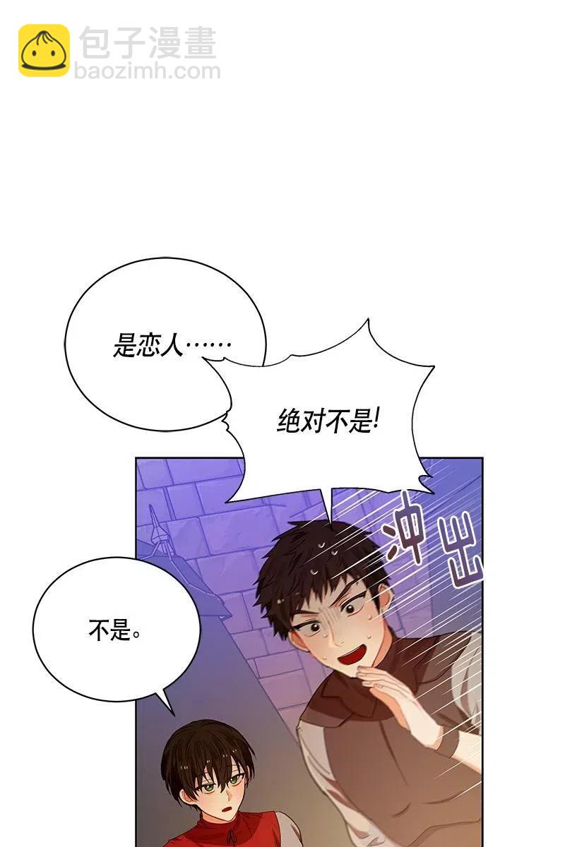 127 一百二十七话(1/2)-第127话