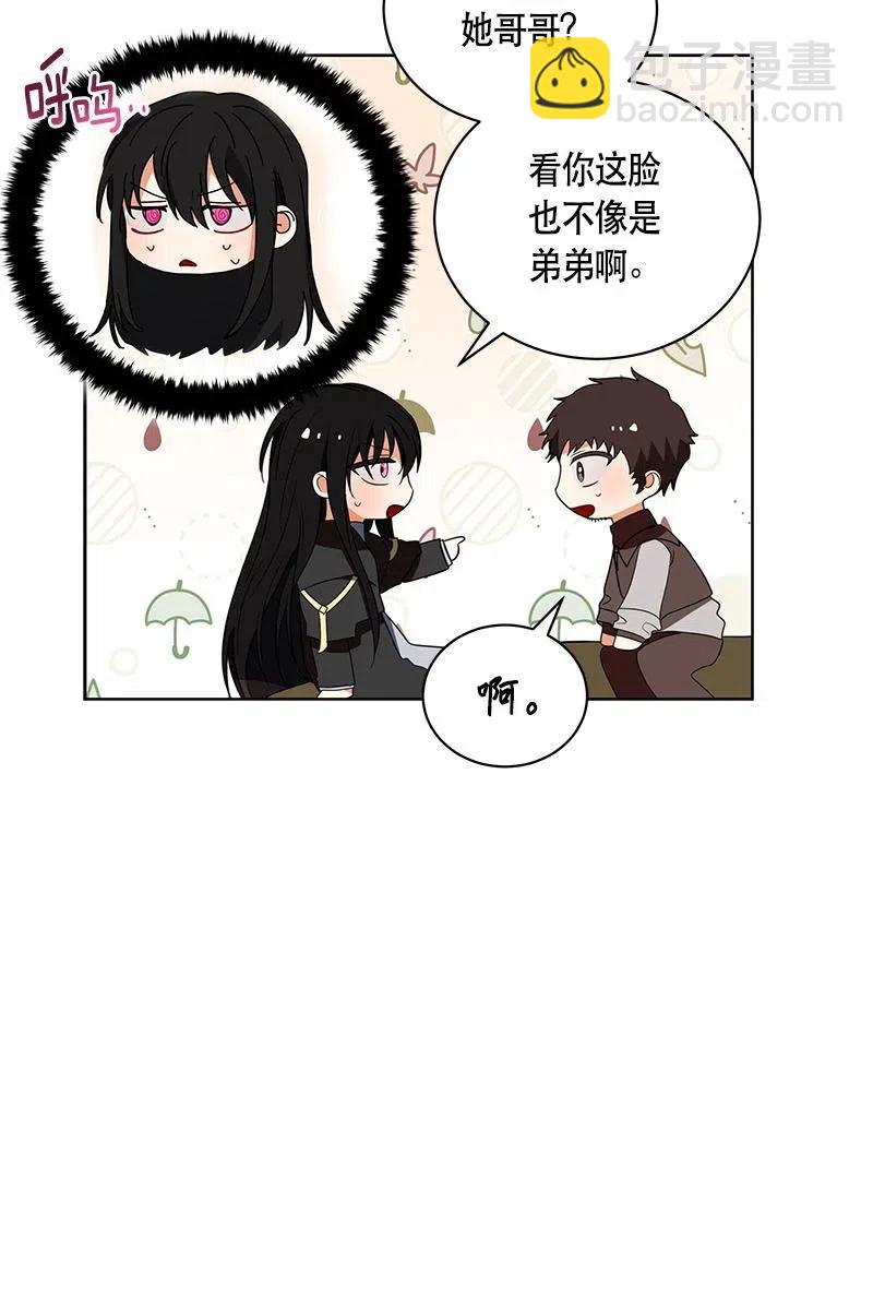 127 一百二十七话(1/2)-第127话