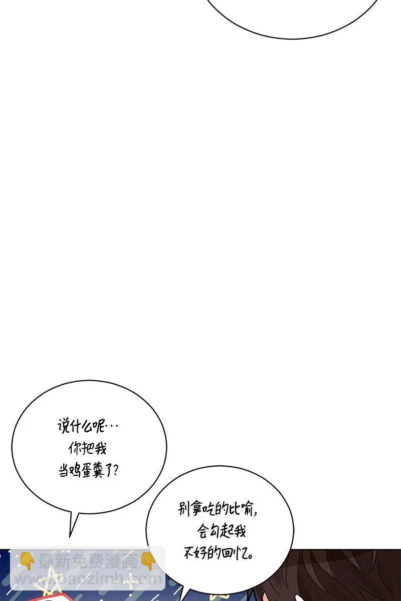 127 一百二十七话(1/2)-第127话