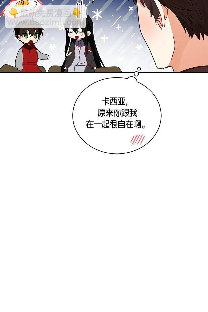 127 一百二十七话(1/2)-第127话