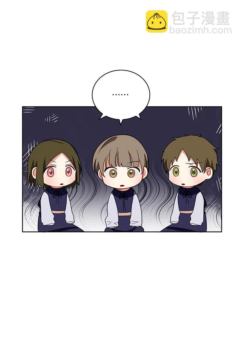 127 一百二十七话(1/2)-第127话