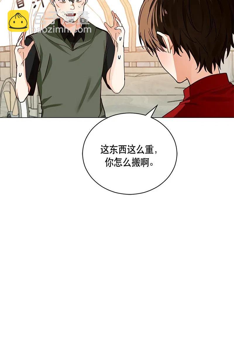 129 一百二十九话(1/2)-第129话