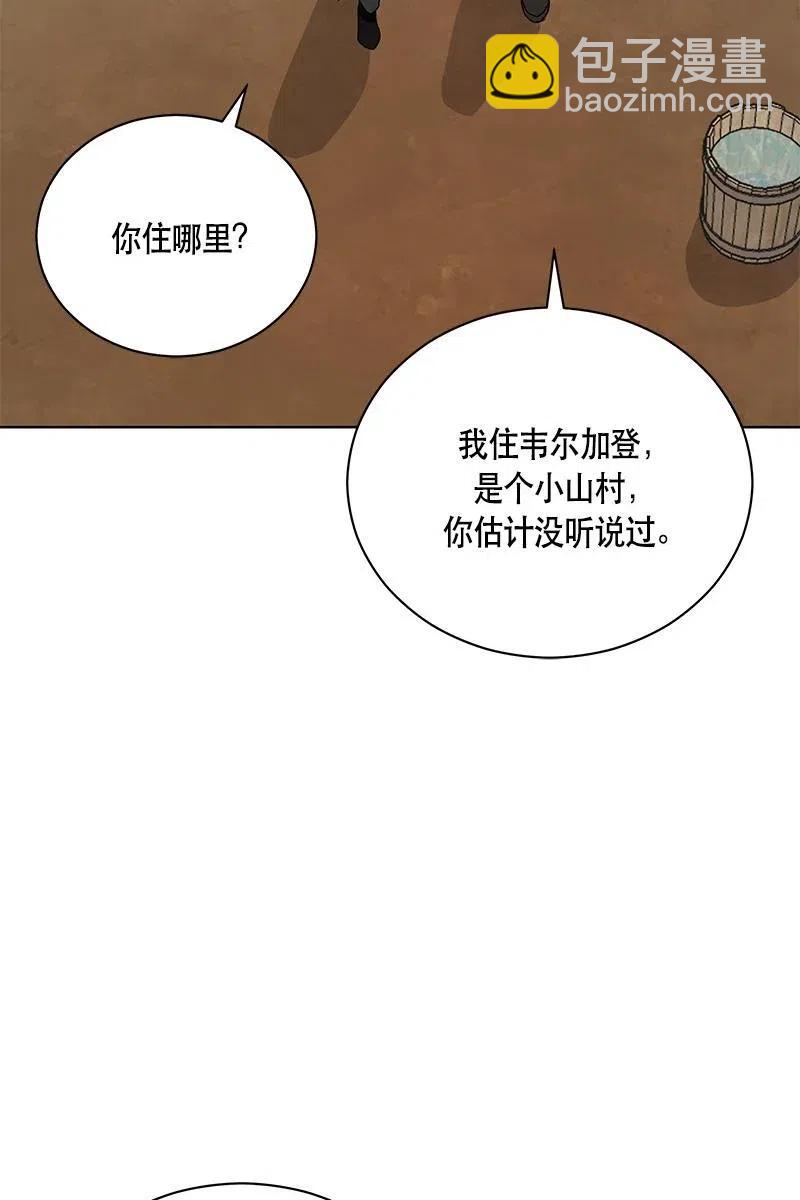 129 一百二十九话(1/2)-第129话