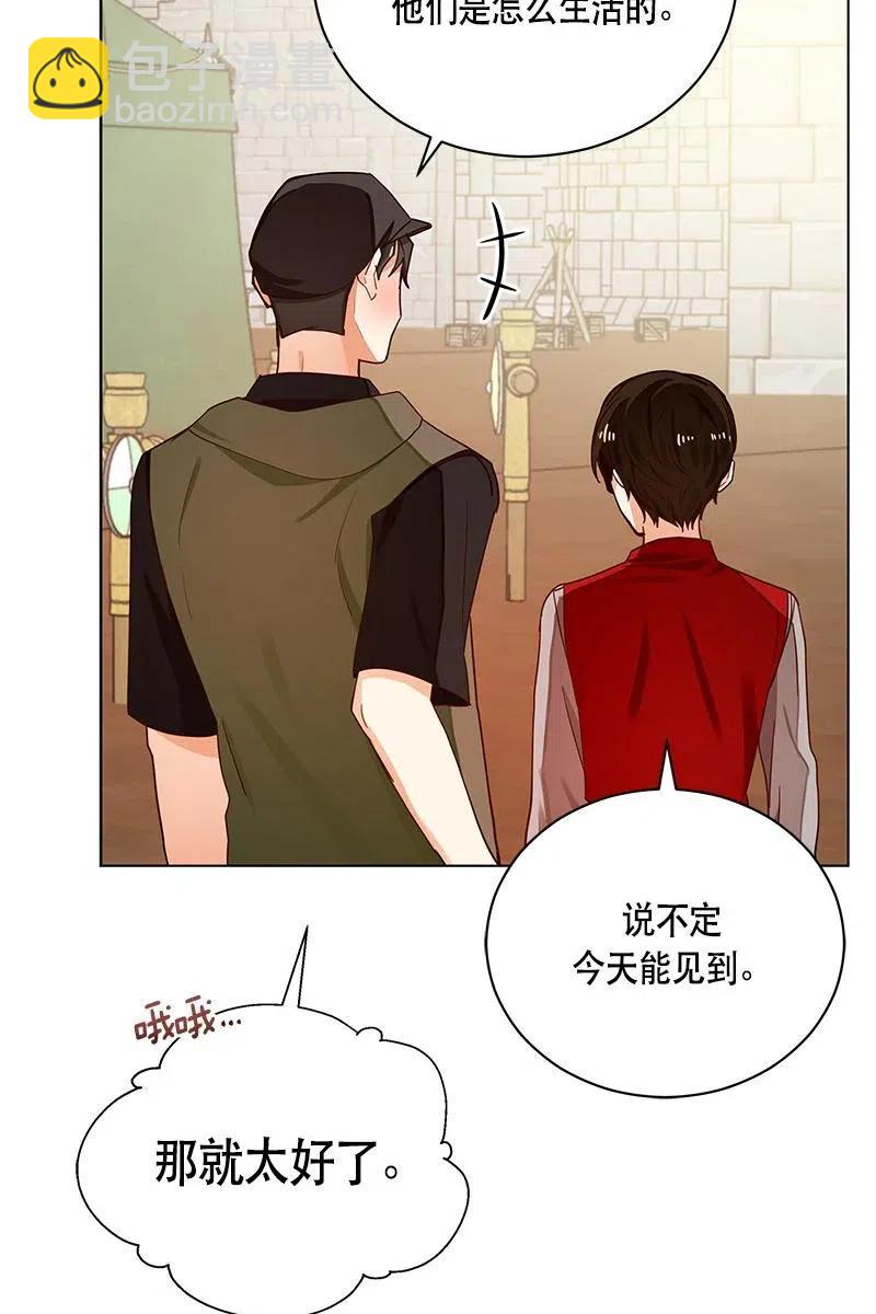 129 一百二十九话(1/2)-第129话