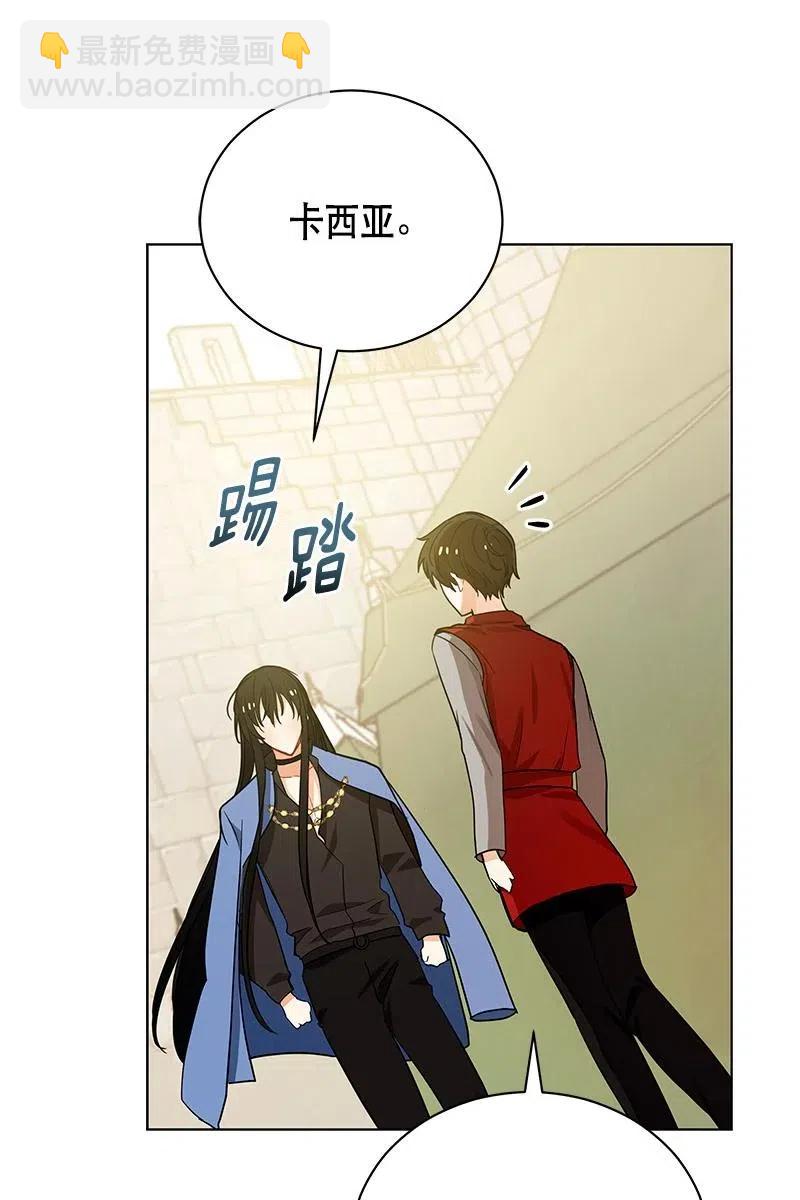 129 一百二十九话(1/2)-第129话