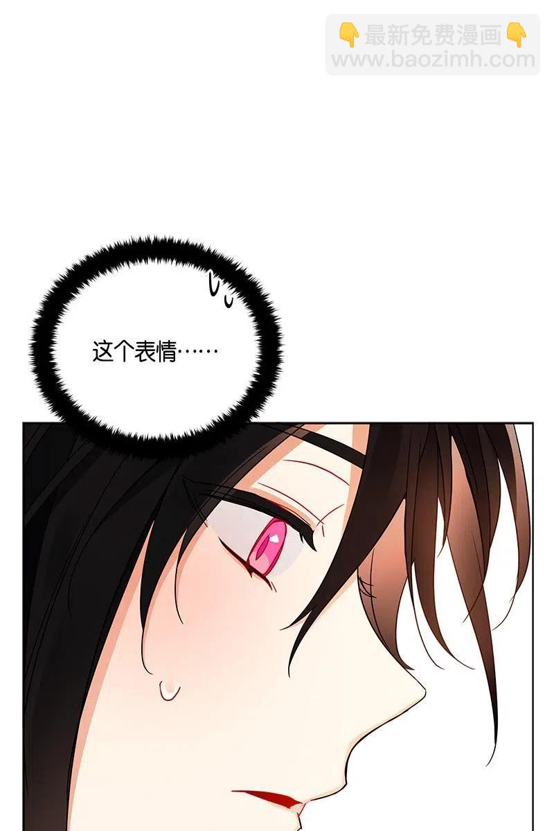 129 一百二十九话(1/2)-第129话