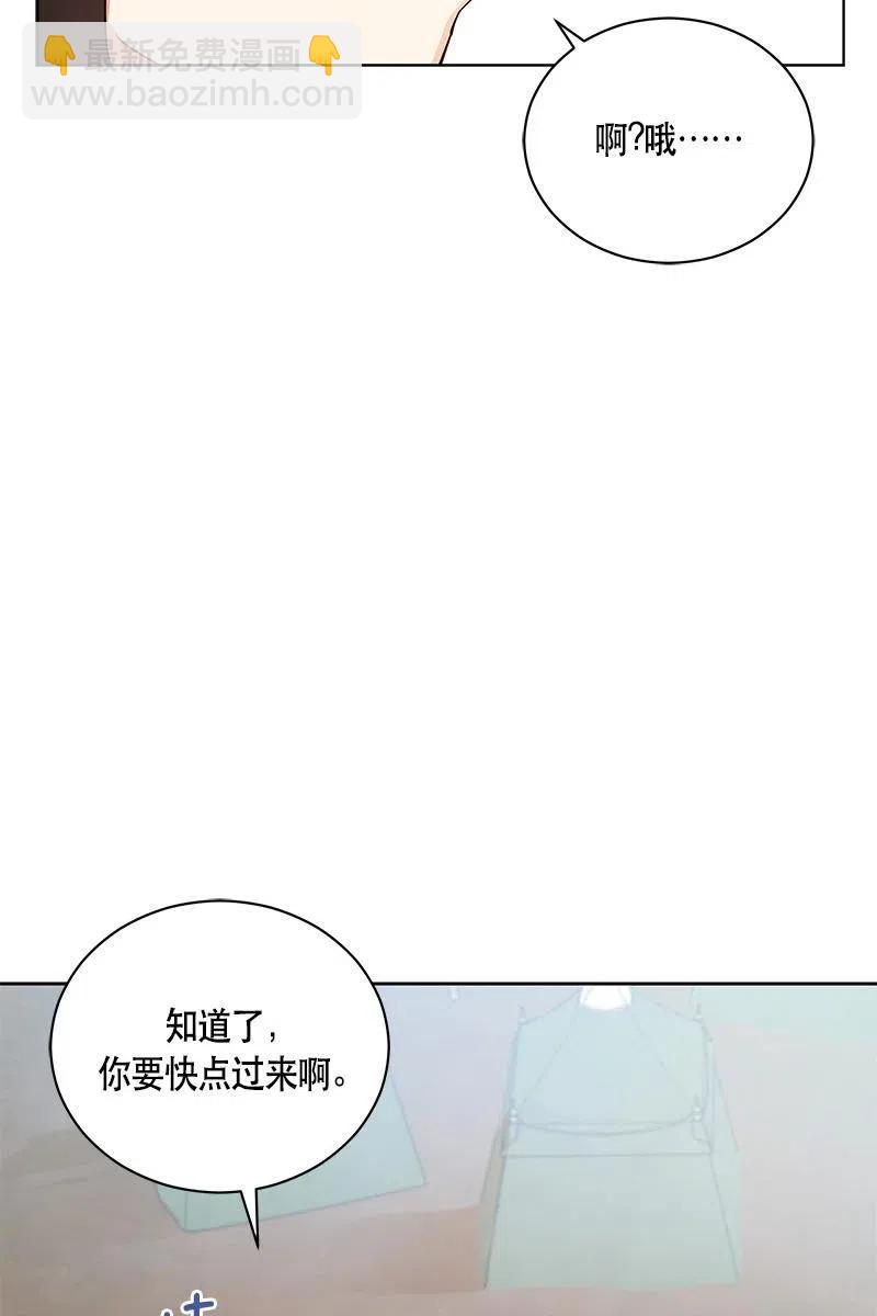 129 一百二十九话(1/2)-第129话