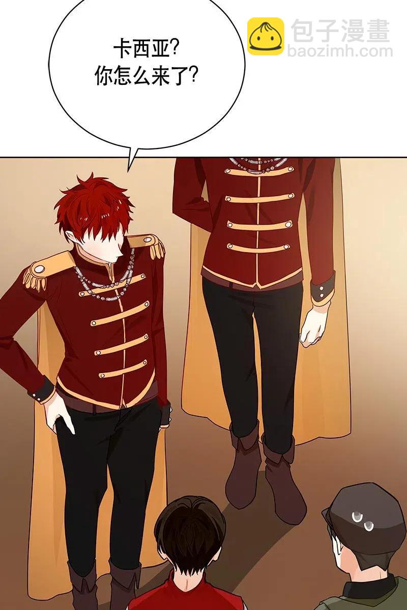 129 一百二十九话(1/2)-第129话