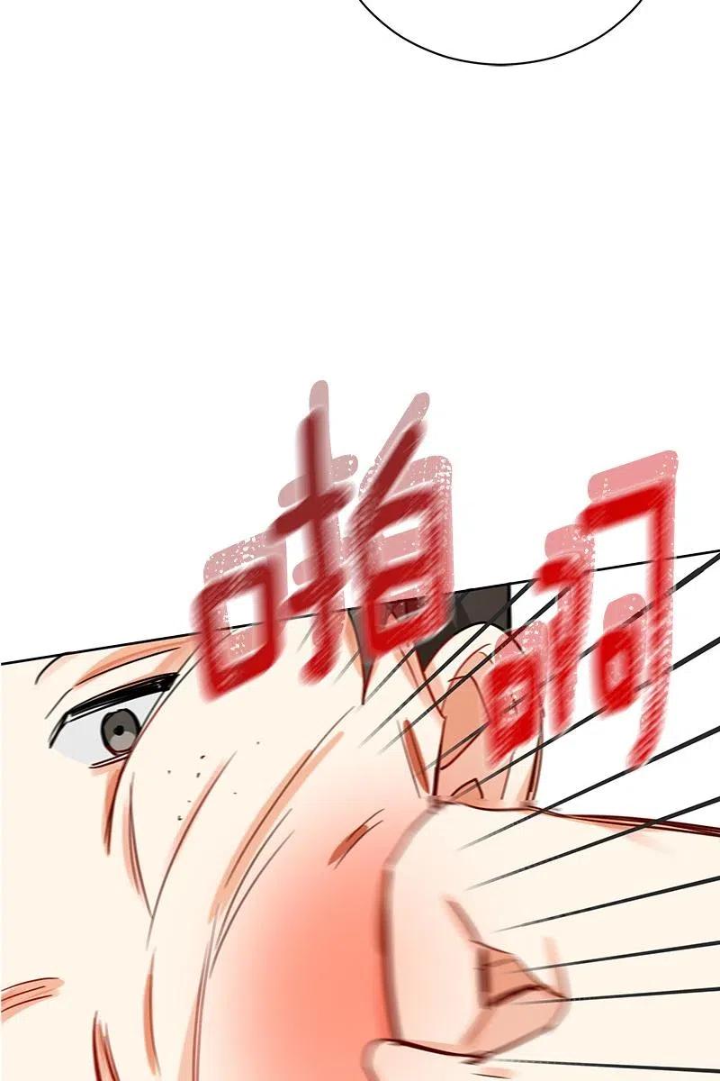 129 一百二十九话(1/2)-第129话