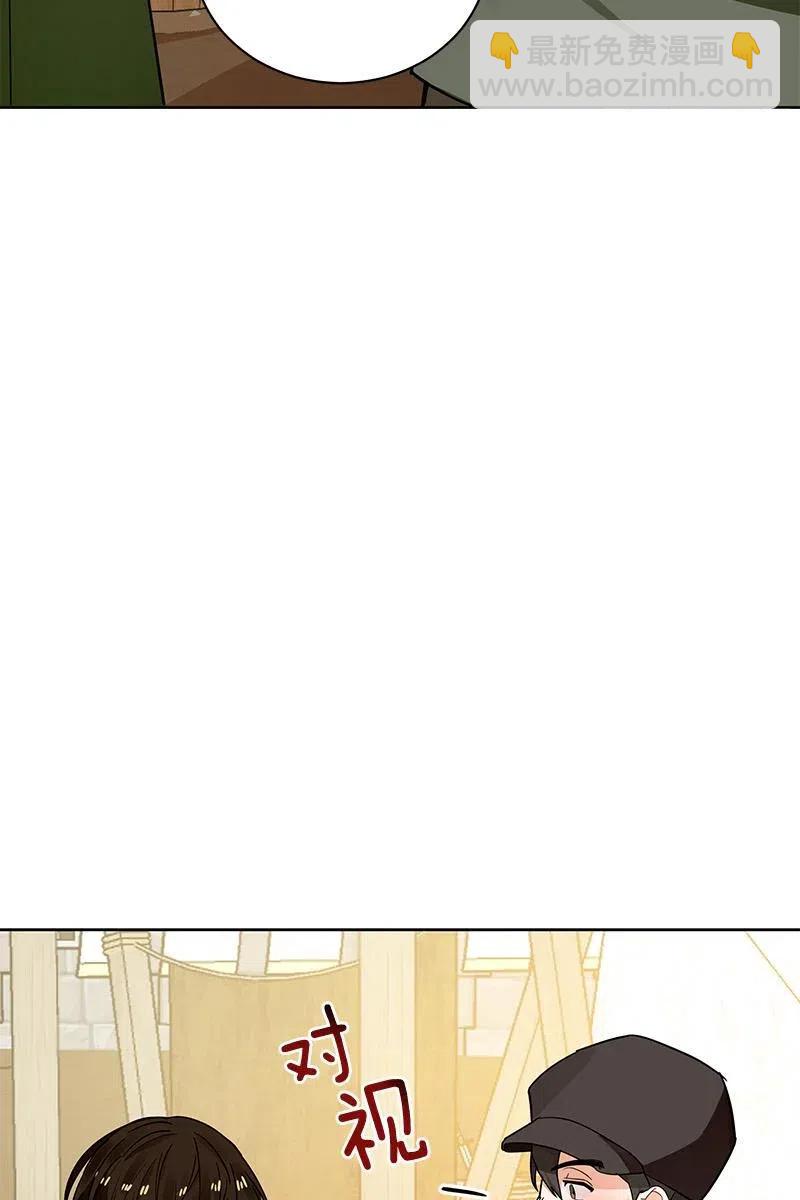 129 一百二十九话(1/2)-第129话