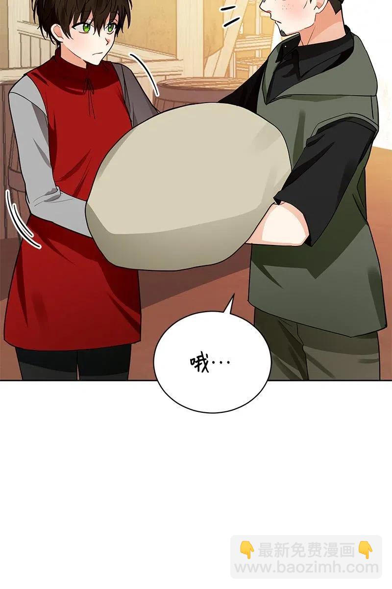 129 一百二十九话(1/2)-第129话