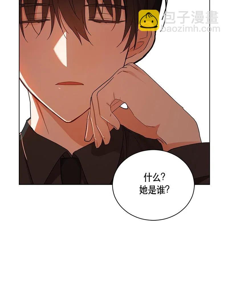 131 一百三十一话(1/3)-第131话