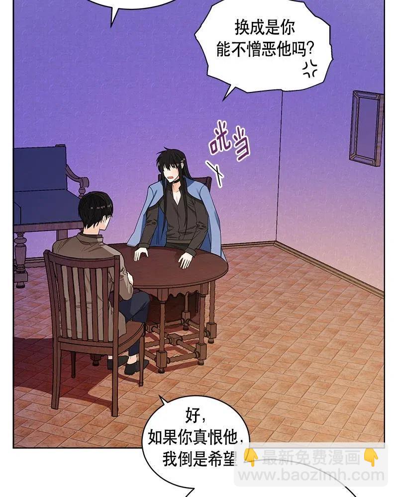 131 一百三十一话(1/3)-第131话