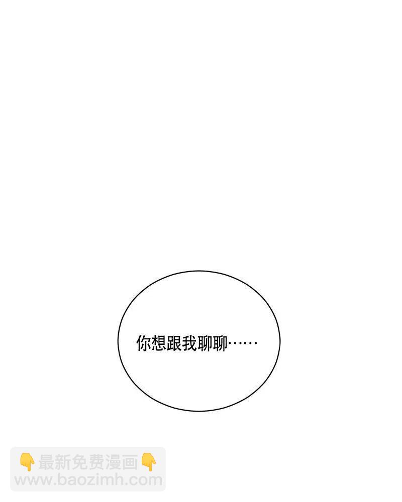 131 一百三十一话(1/3)-第131话