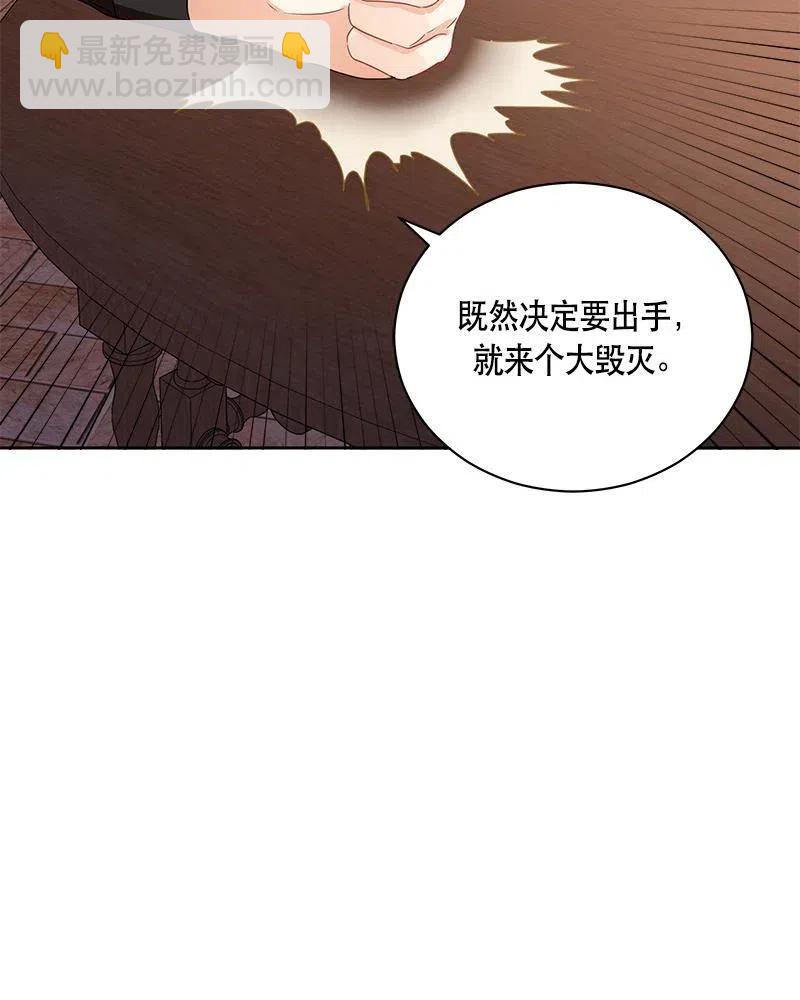 131 一百三十一话(1/3)-第131话