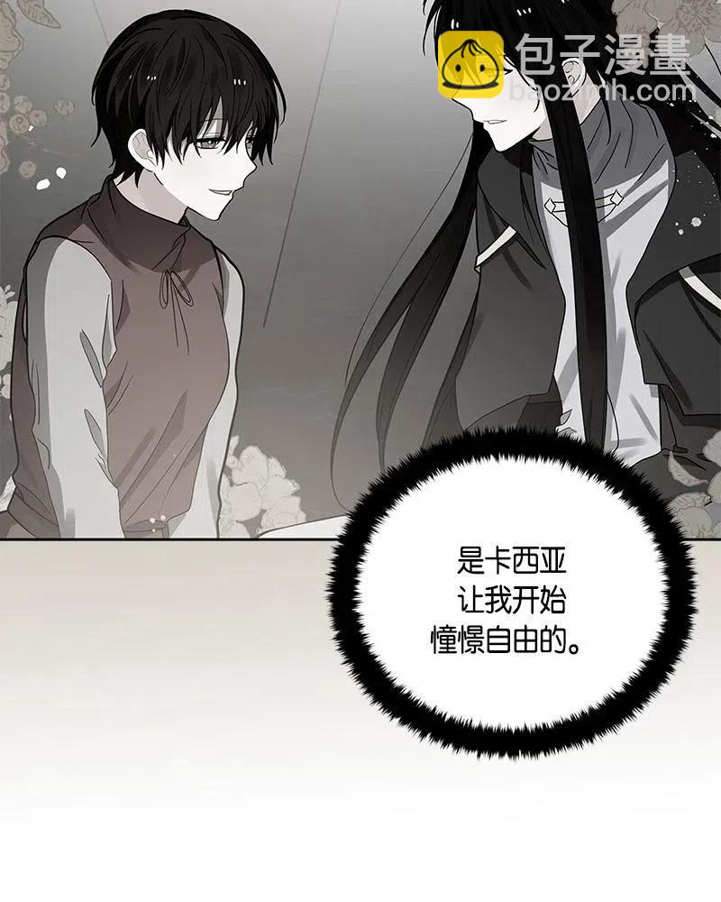 131 一百三十一话(1/3)-第131话